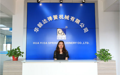 China Dongguan Hua Yi Da Spring Machinery Co., Ltd Unternehmensprofil
