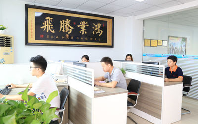 China Dongguan Hua Yi Da Spring Machinery Co., Ltd Unternehmensprofil