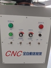 Automatische Draht 500KG Decoiler-Maschine, die für CNC-Frühling einzieht