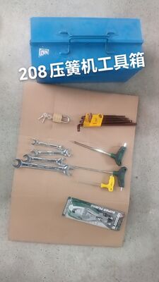 Multi Functional Spring Coiling Machine For Taper Springs / Clip Spring